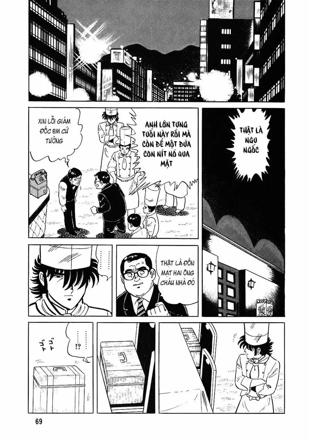 Truyện Tranh Đầu Bếp Trứ Danh - The Chef trang 3