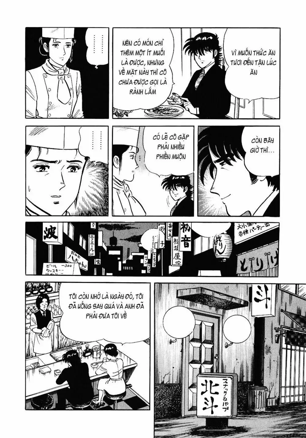 Truyện Tranh Đầu Bếp Trứ Danh - The Chef trang 3