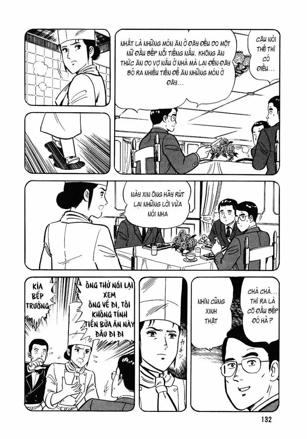 Truyện Tranh Đầu Bếp Trứ Danh - The Chef trang 3