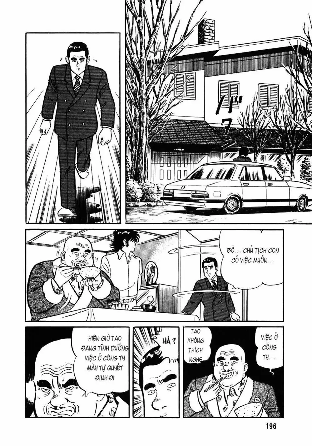 Truyện Tranh Đầu Bếp Trứ Danh - The Chef trang 3