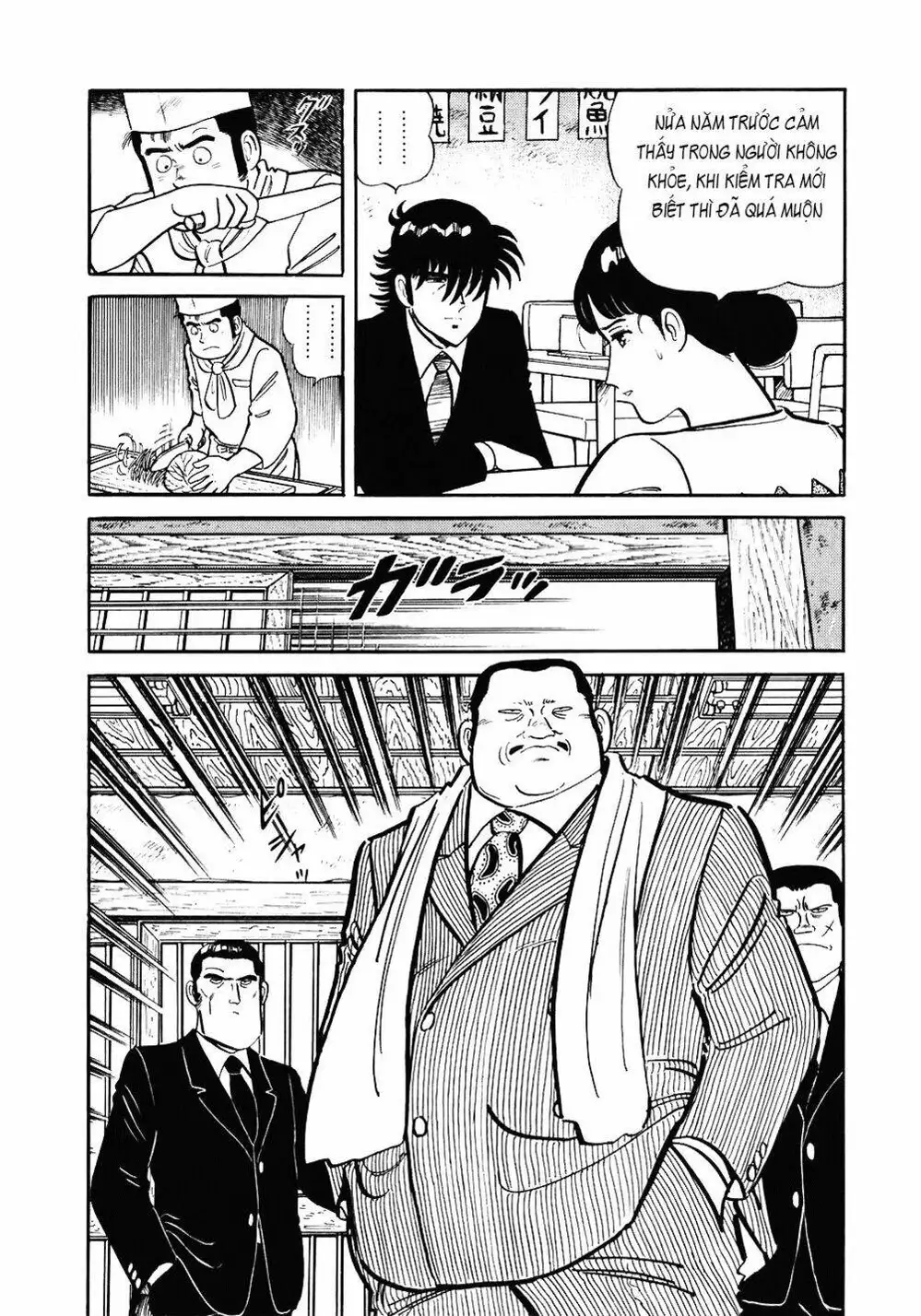 Truyện Tranh Đầu Bếp Trứ Danh - The Chef trang 3