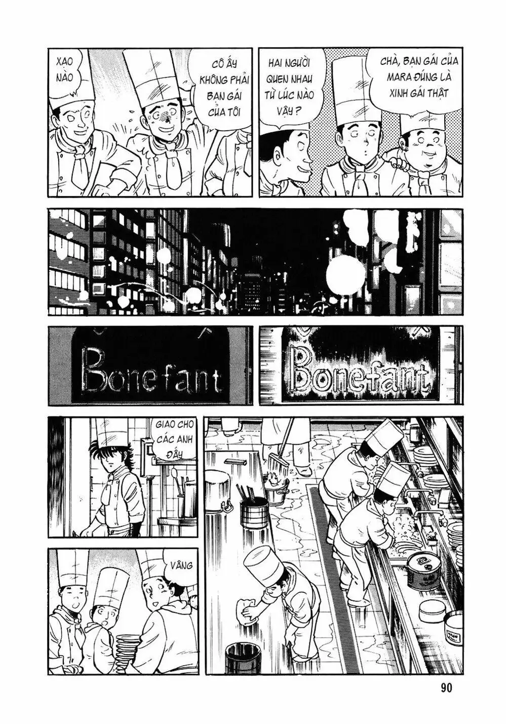 Truyện Tranh Đầu Bếp Trứ Danh - The Chef trang 3
