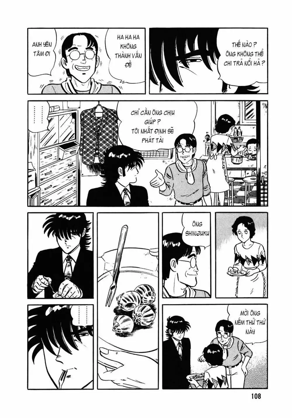 Truyện Tranh Đầu Bếp Trứ Danh - The Chef trang 3