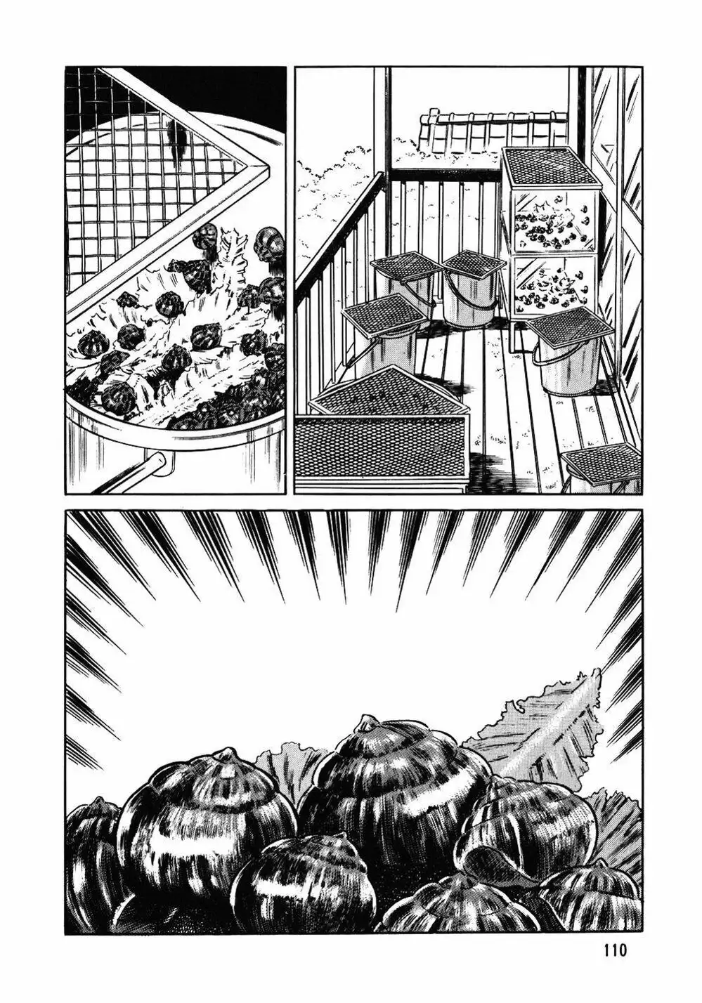 Truyện Tranh Đầu Bếp Trứ Danh - The Chef trang 3