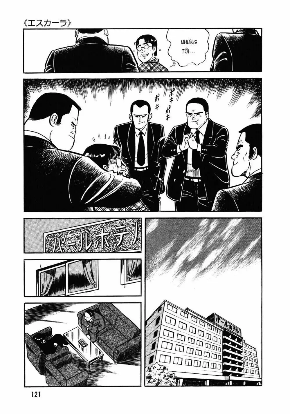 Truyện Tranh Đầu Bếp Trứ Danh - The Chef trang 3