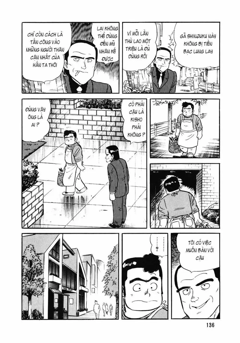 Truyện Tranh Đầu Bếp Trứ Danh - The Chef trang 3