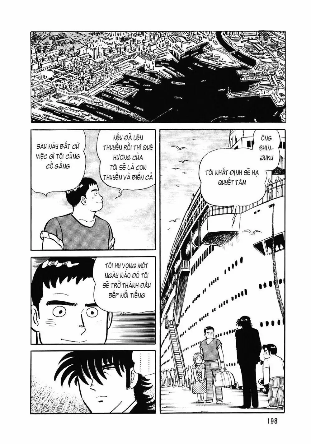 Truyện Tranh Đầu Bếp Trứ Danh - The Chef trang 3