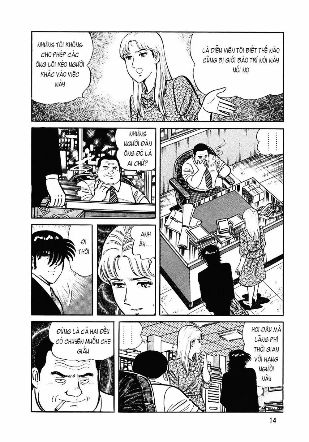 Truyện Tranh Đầu Bếp Trứ Danh - The Chef trang 3