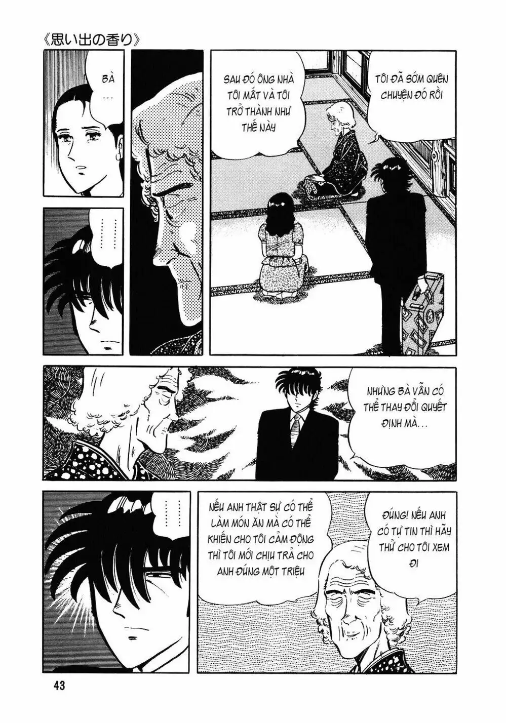 Truyện Tranh Đầu Bếp Trứ Danh - The Chef trang 3