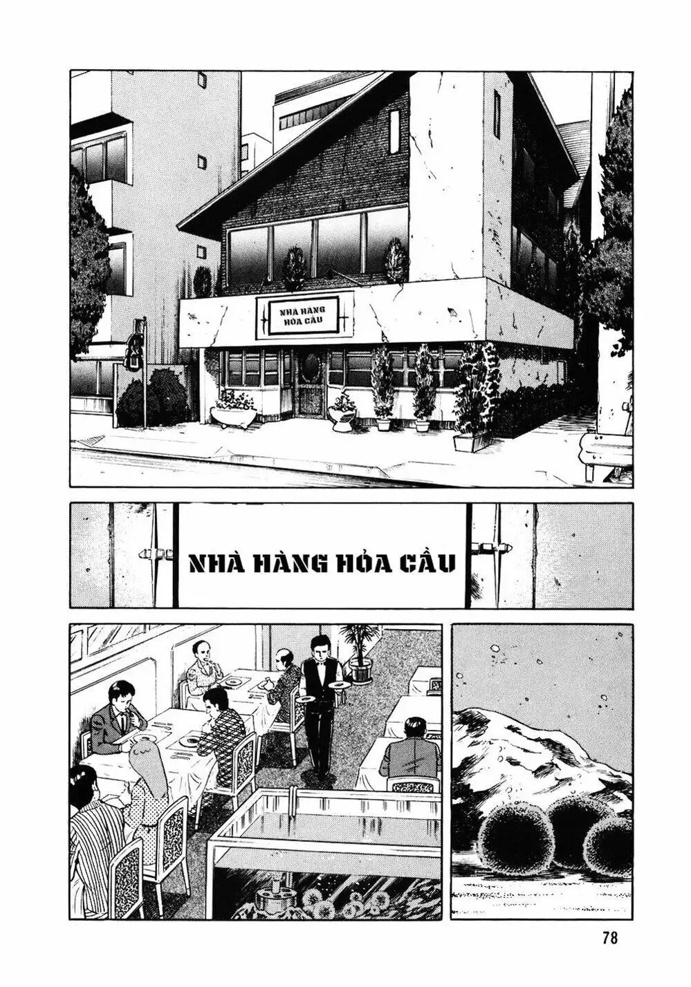 Truyện Tranh Đầu Bếp Trứ Danh - The Chef trang 3