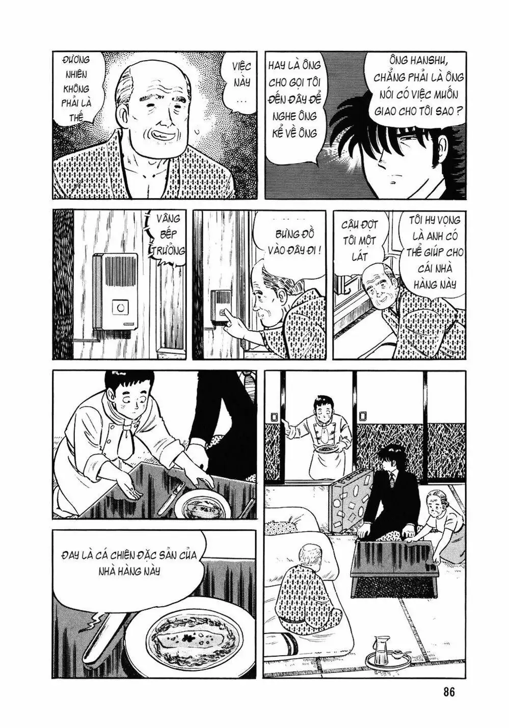 Truyện Tranh Đầu Bếp Trứ Danh - The Chef trang 3
