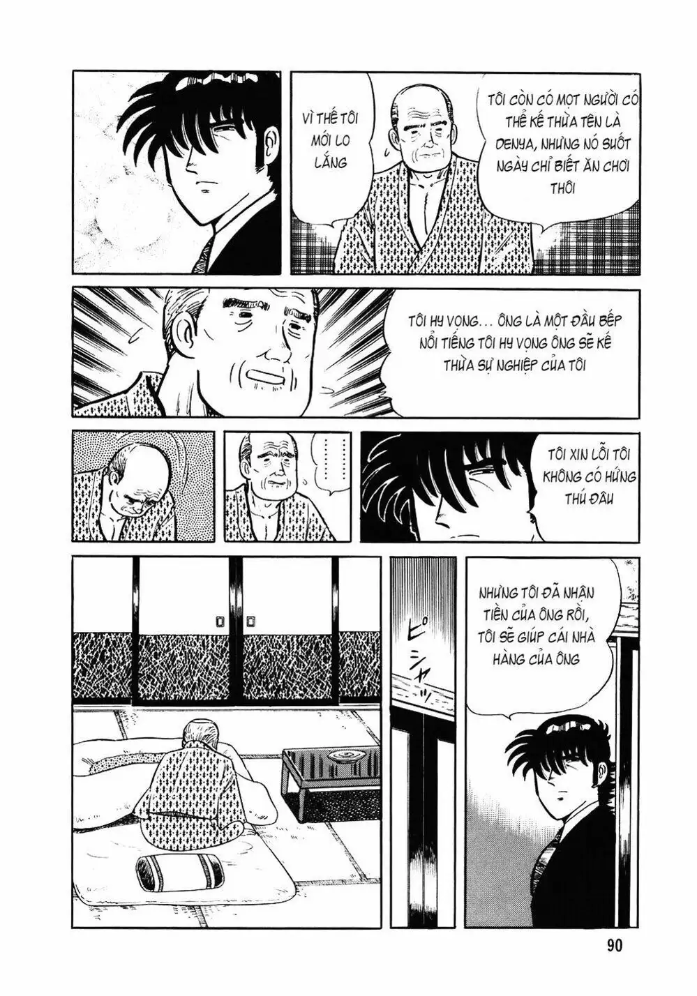 Truyện Tranh Đầu Bếp Trứ Danh - The Chef trang 3