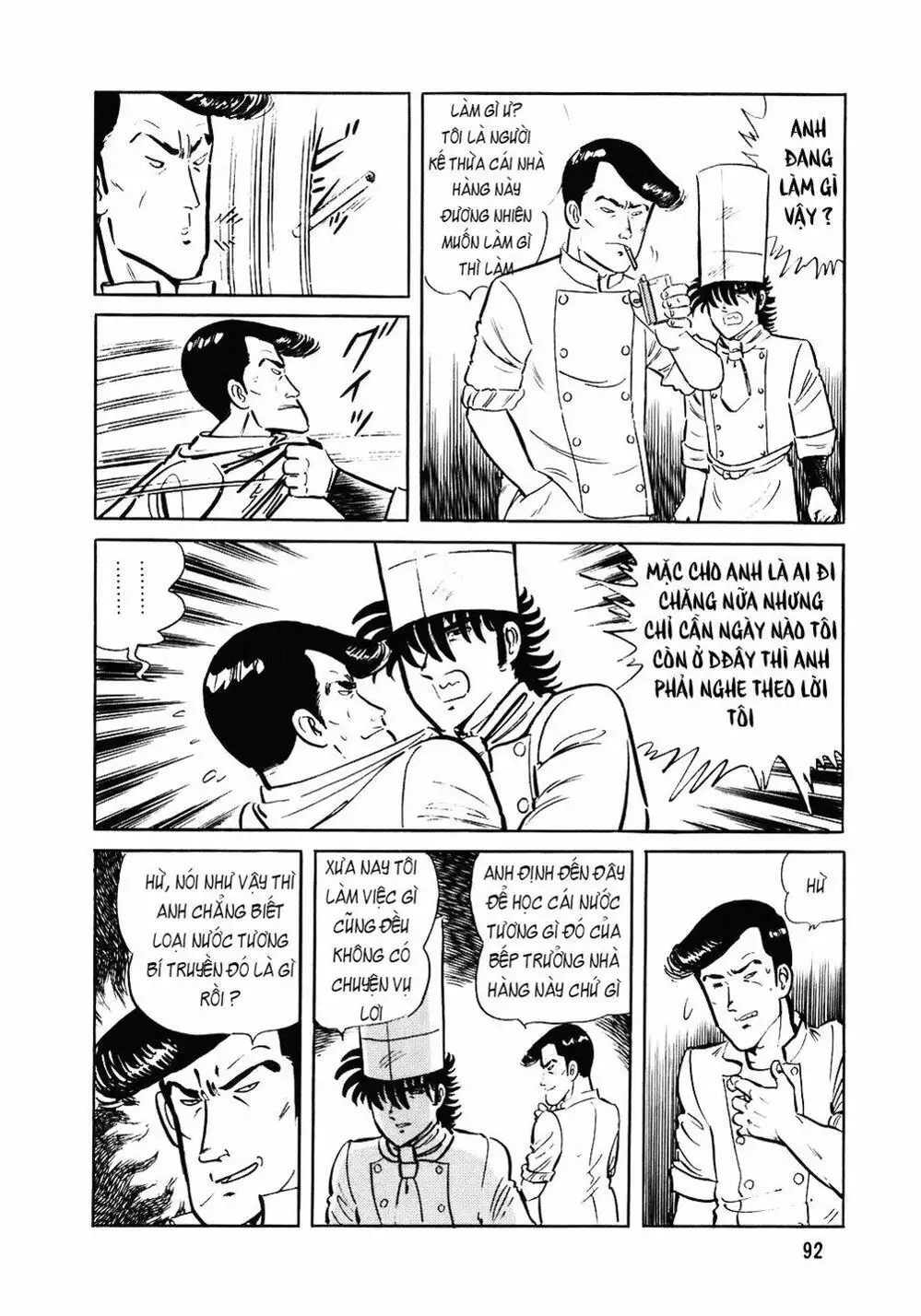 Truyện Tranh Đầu Bếp Trứ Danh - The Chef trang 3