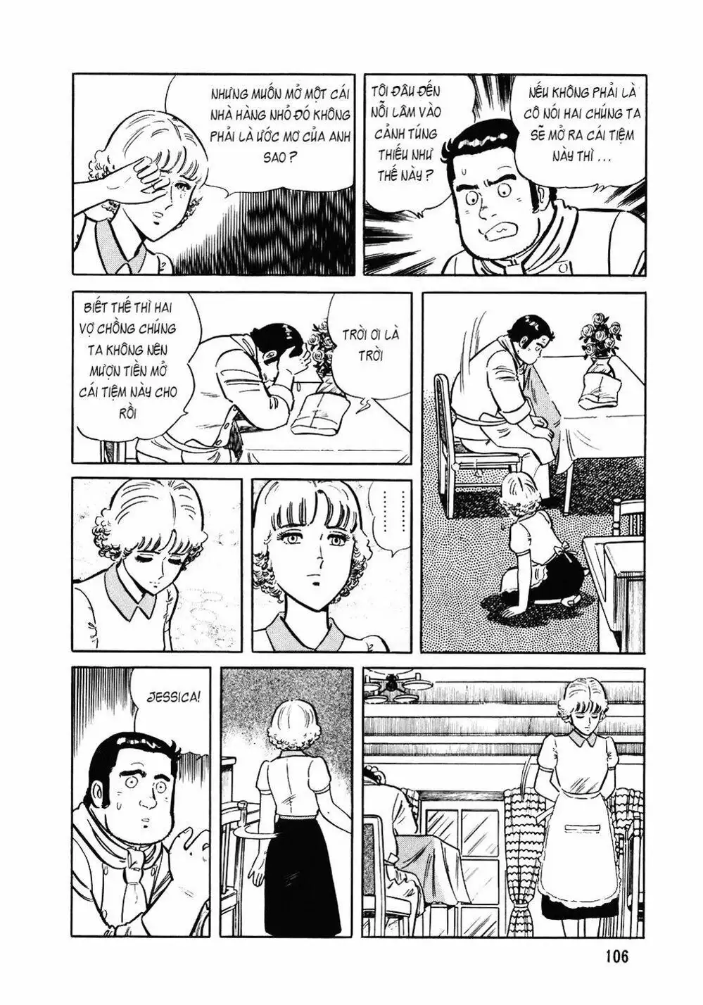 Truyện Tranh Đầu Bếp Trứ Danh - The Chef trang 3