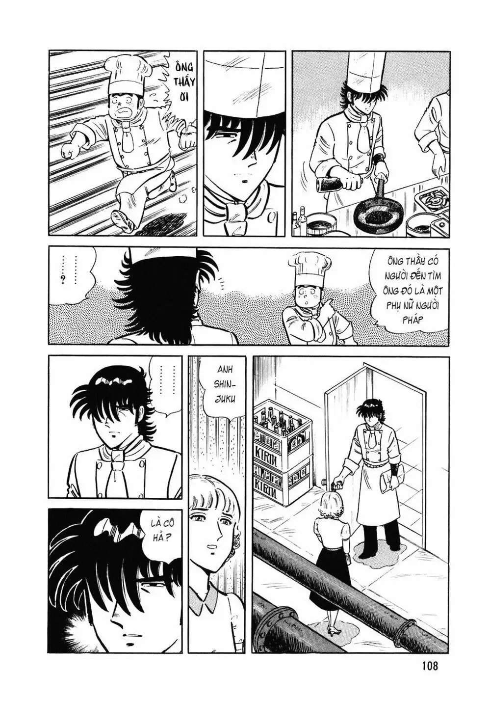 Truyện Tranh Đầu Bếp Trứ Danh - The Chef trang 3