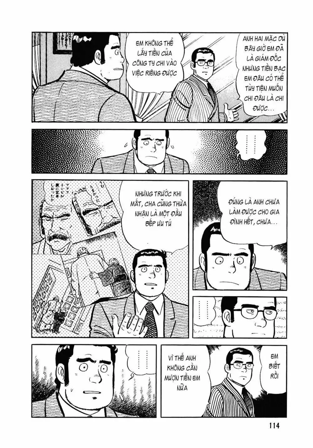 Truyện Tranh Đầu Bếp Trứ Danh - The Chef trang 3