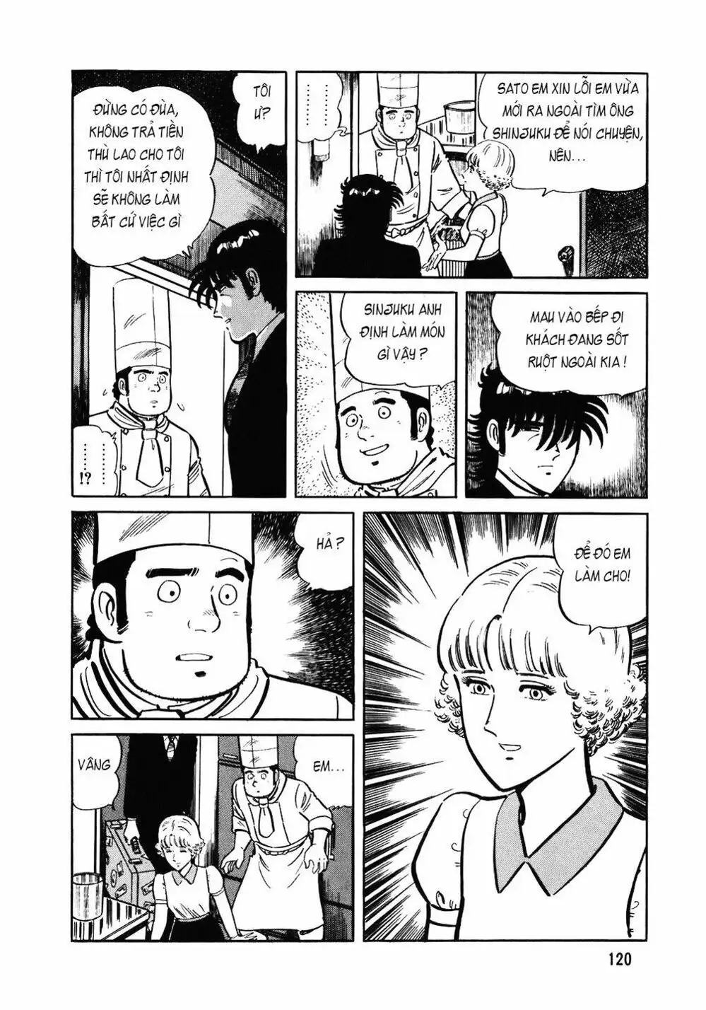 Truyện Tranh Đầu Bếp Trứ Danh - The Chef trang 3