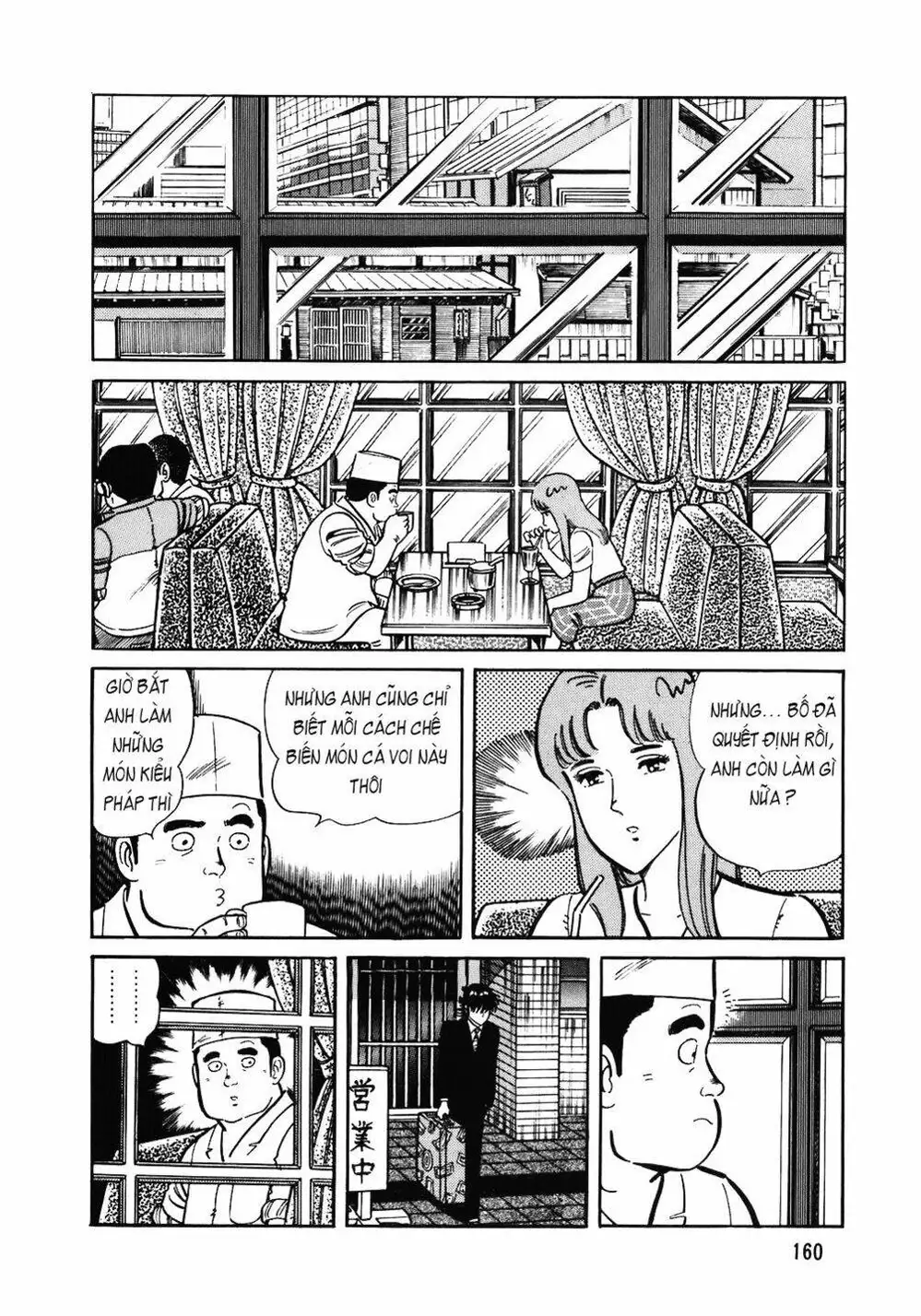 Truyện Tranh Đầu Bếp Trứ Danh - The Chef trang 3