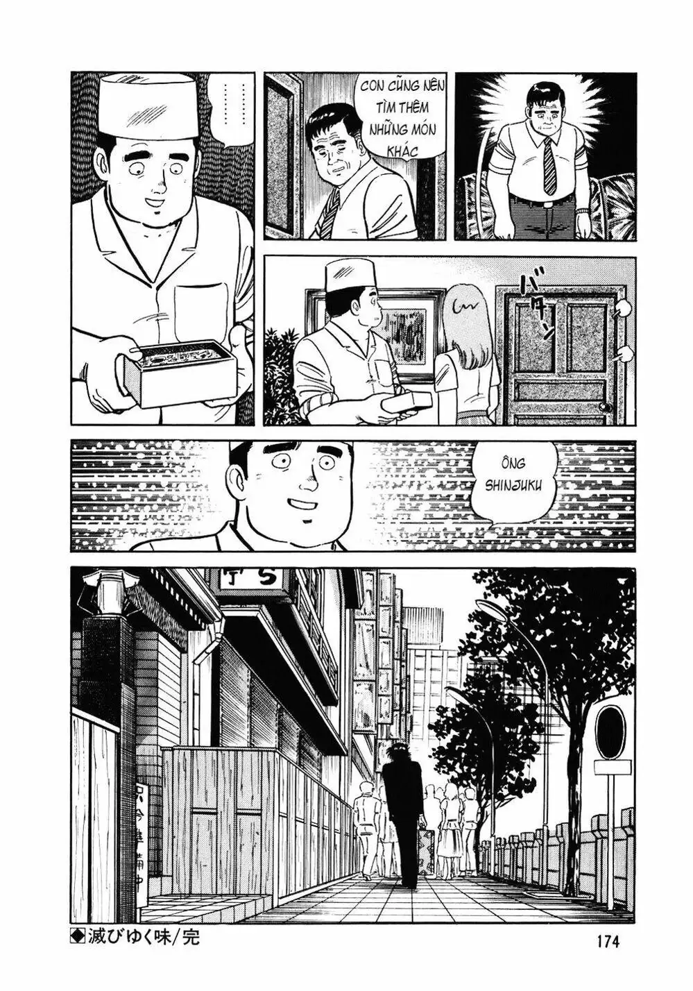 Truyện Tranh Đầu Bếp Trứ Danh - The Chef trang 3