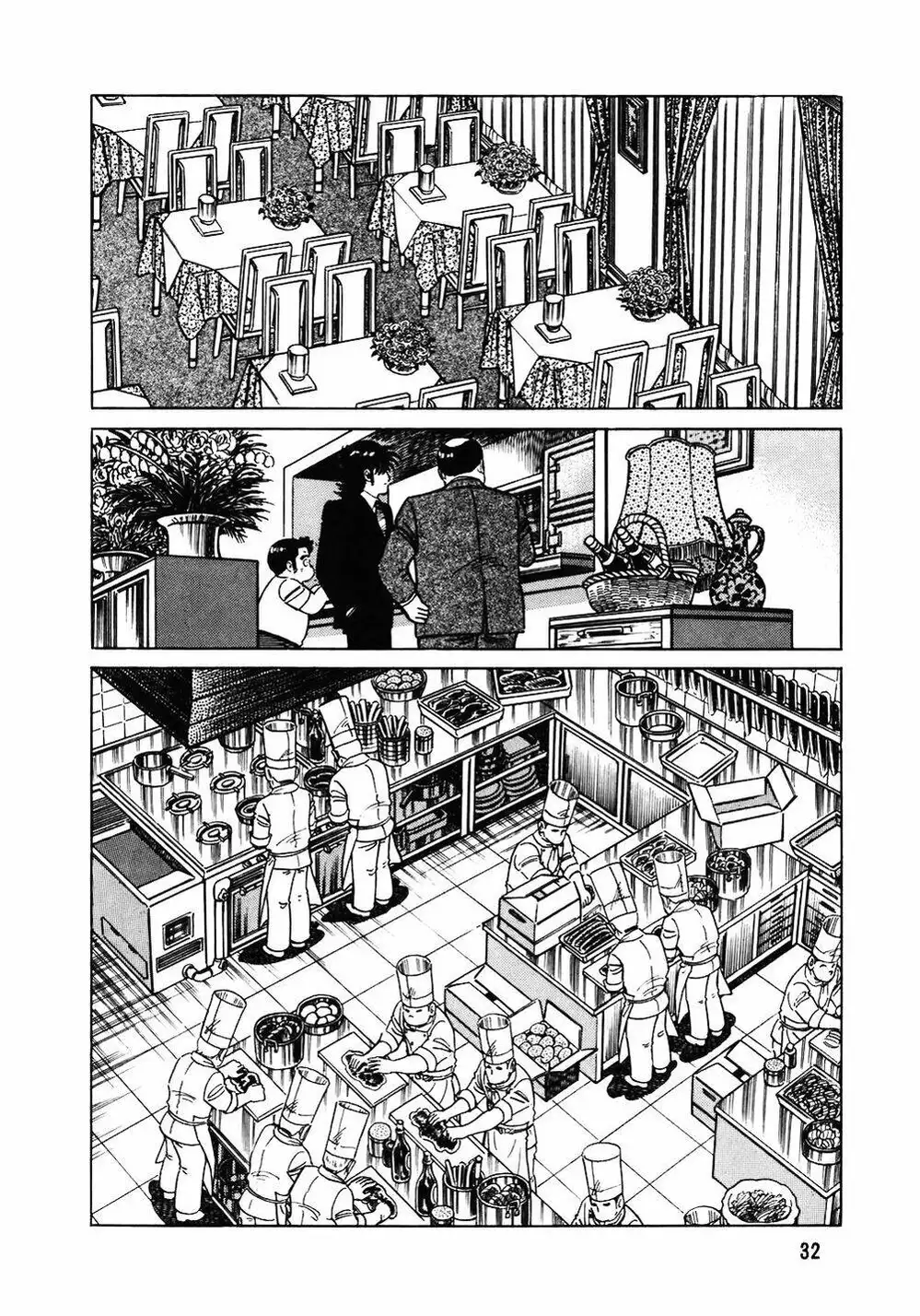 Truyện Tranh Đầu Bếp Trứ Danh - The Chef trang 3