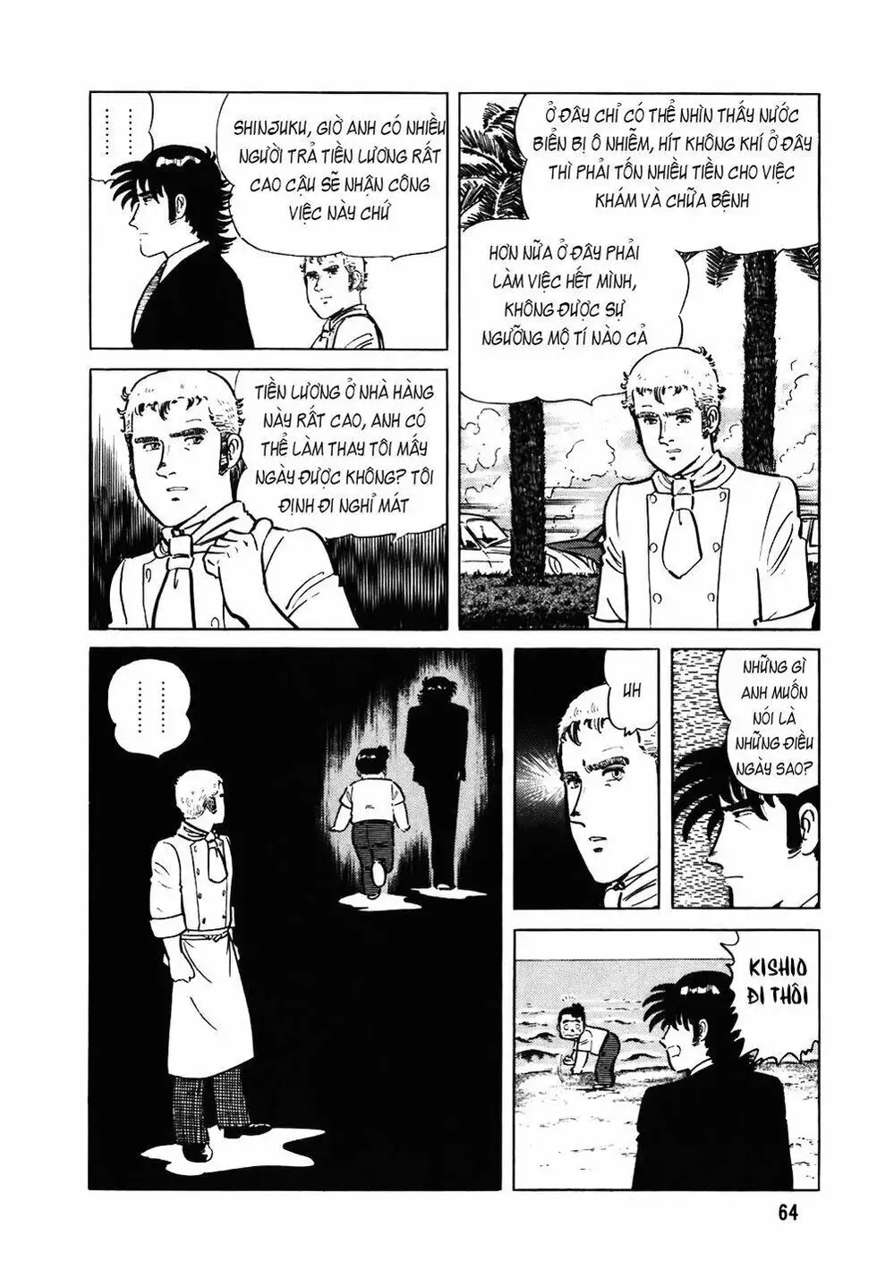 Truyện Tranh Đầu Bếp Trứ Danh - The Chef trang 3