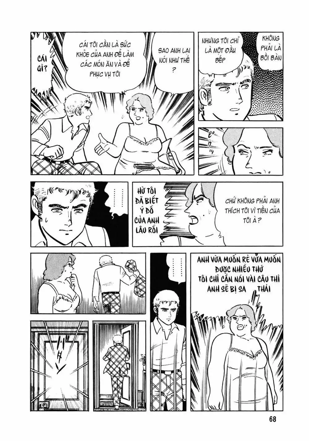 Truyện Tranh Đầu Bếp Trứ Danh - The Chef trang 3