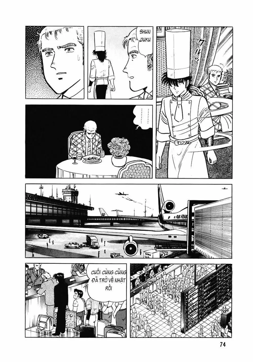 Truyện Tranh Đầu Bếp Trứ Danh - The Chef trang 3