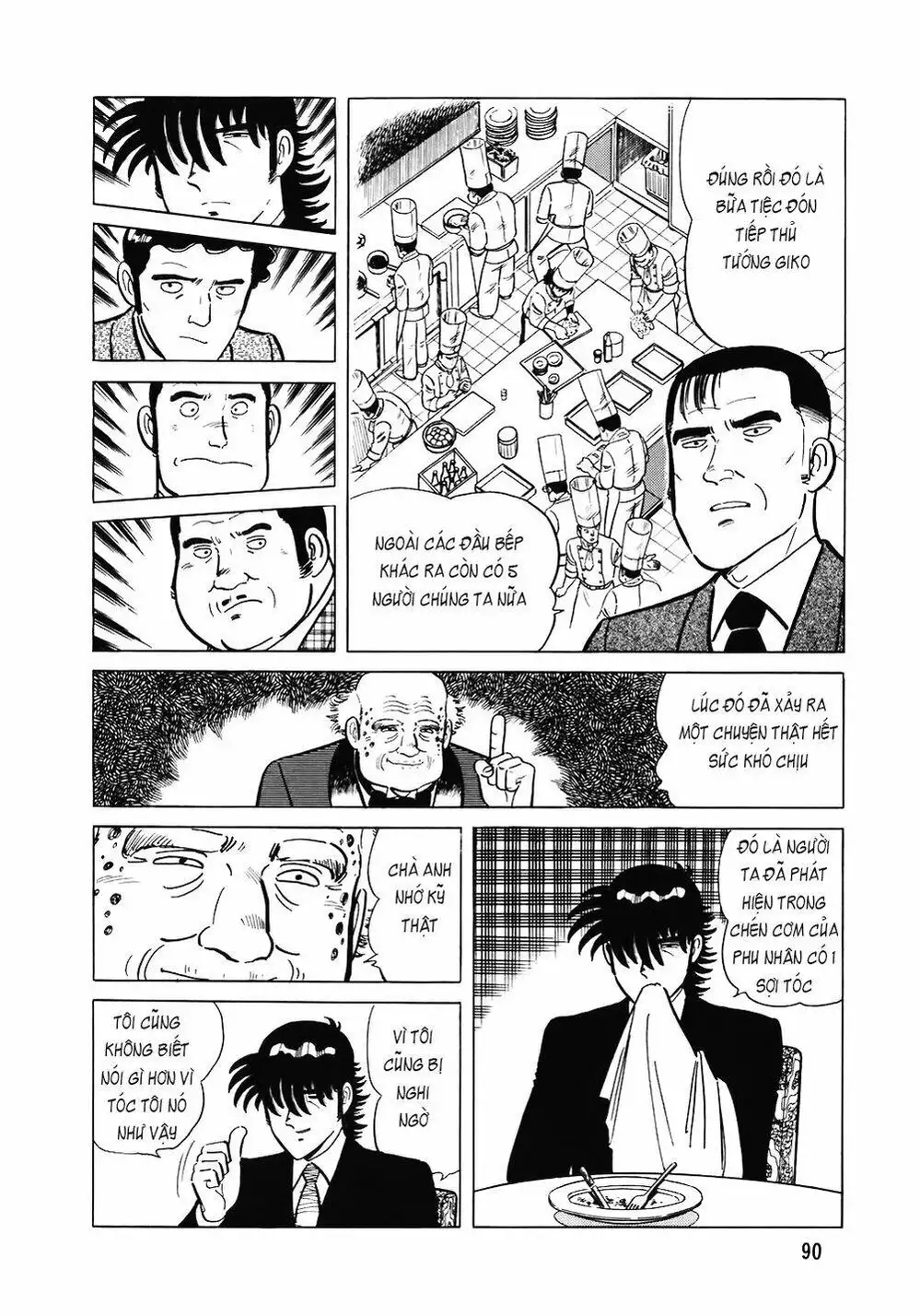 Truyện Tranh Đầu Bếp Trứ Danh - The Chef trang 3