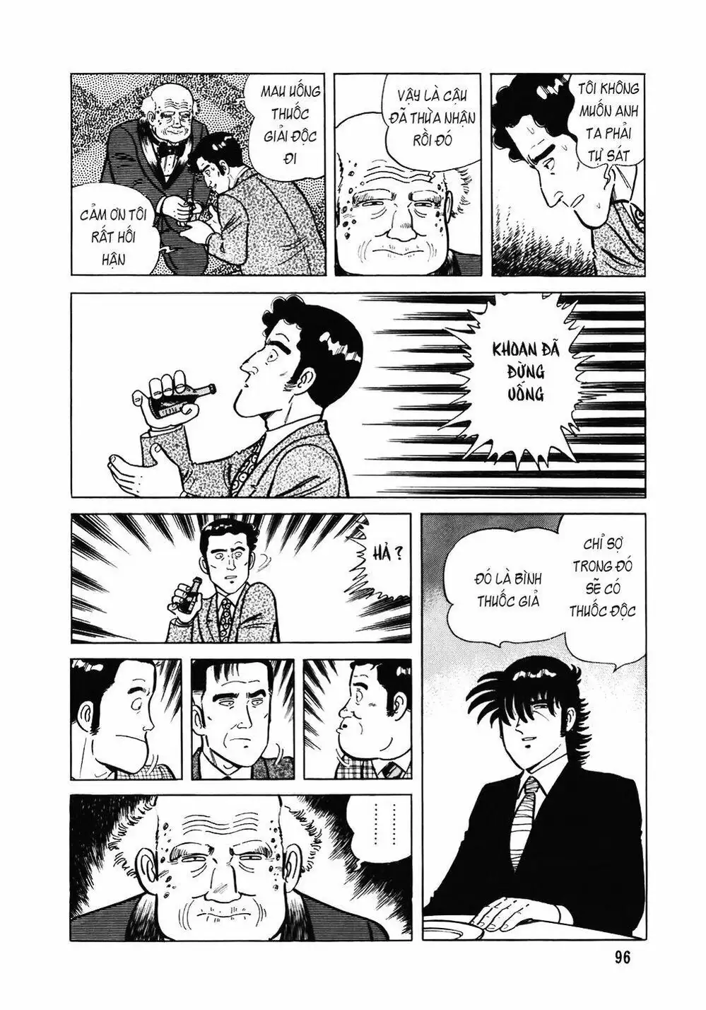 Truyện Tranh Đầu Bếp Trứ Danh - The Chef trang 3