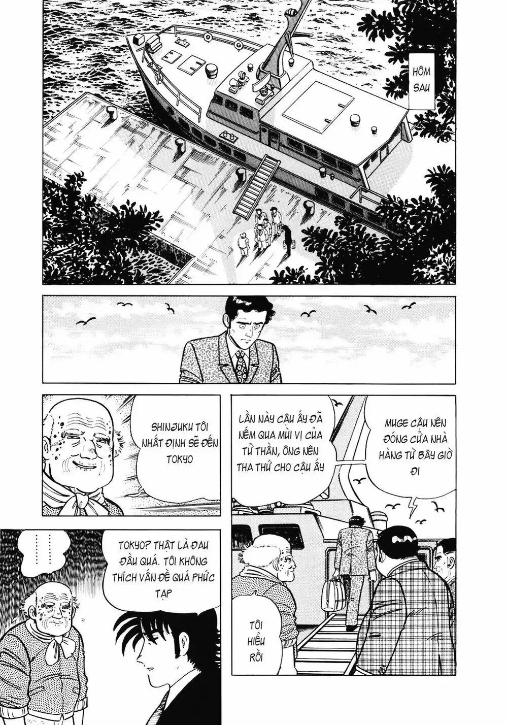 Truyện Tranh Đầu Bếp Trứ Danh - The Chef trang 3