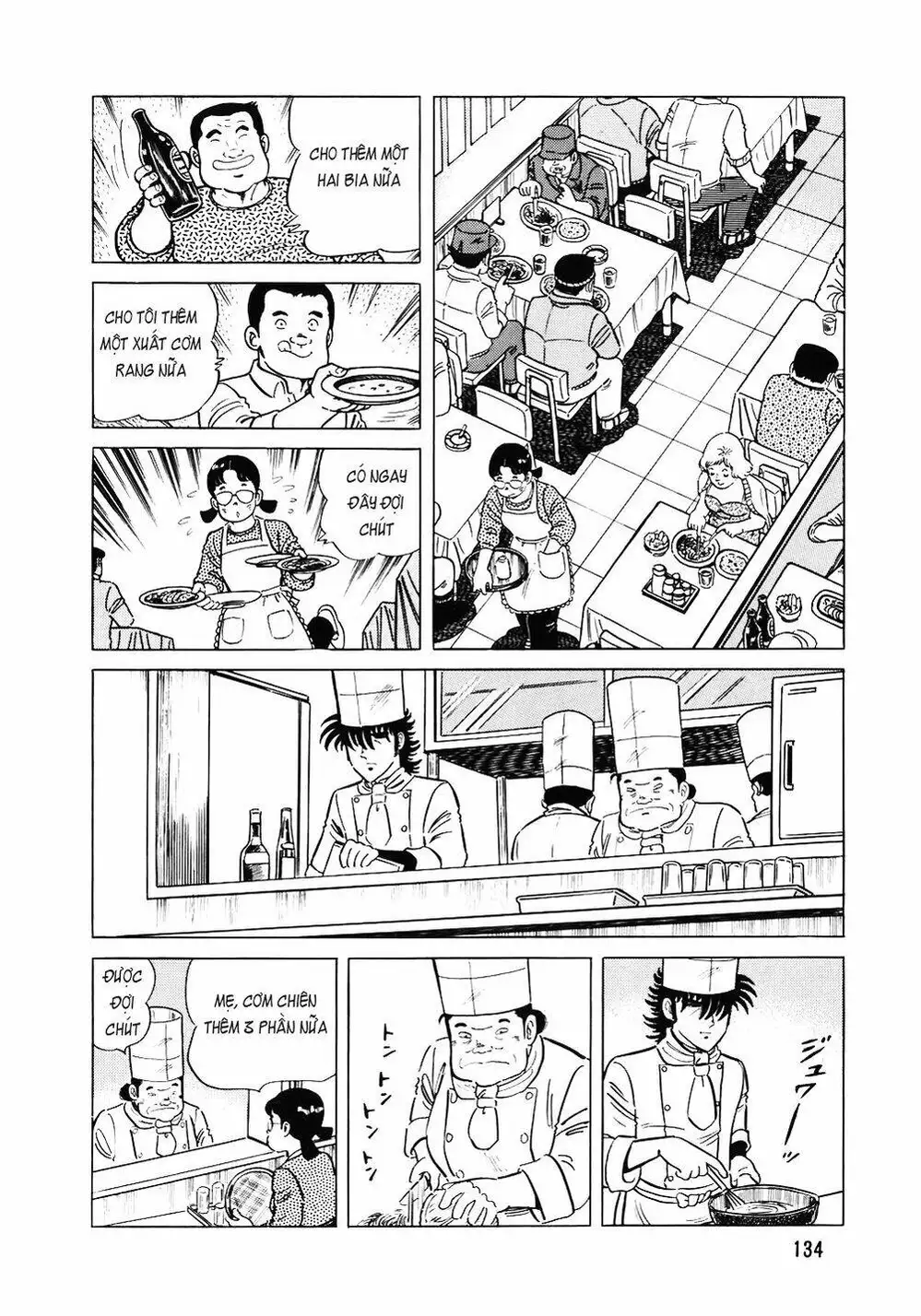 Truyện Tranh Đầu Bếp Trứ Danh - The Chef trang 3