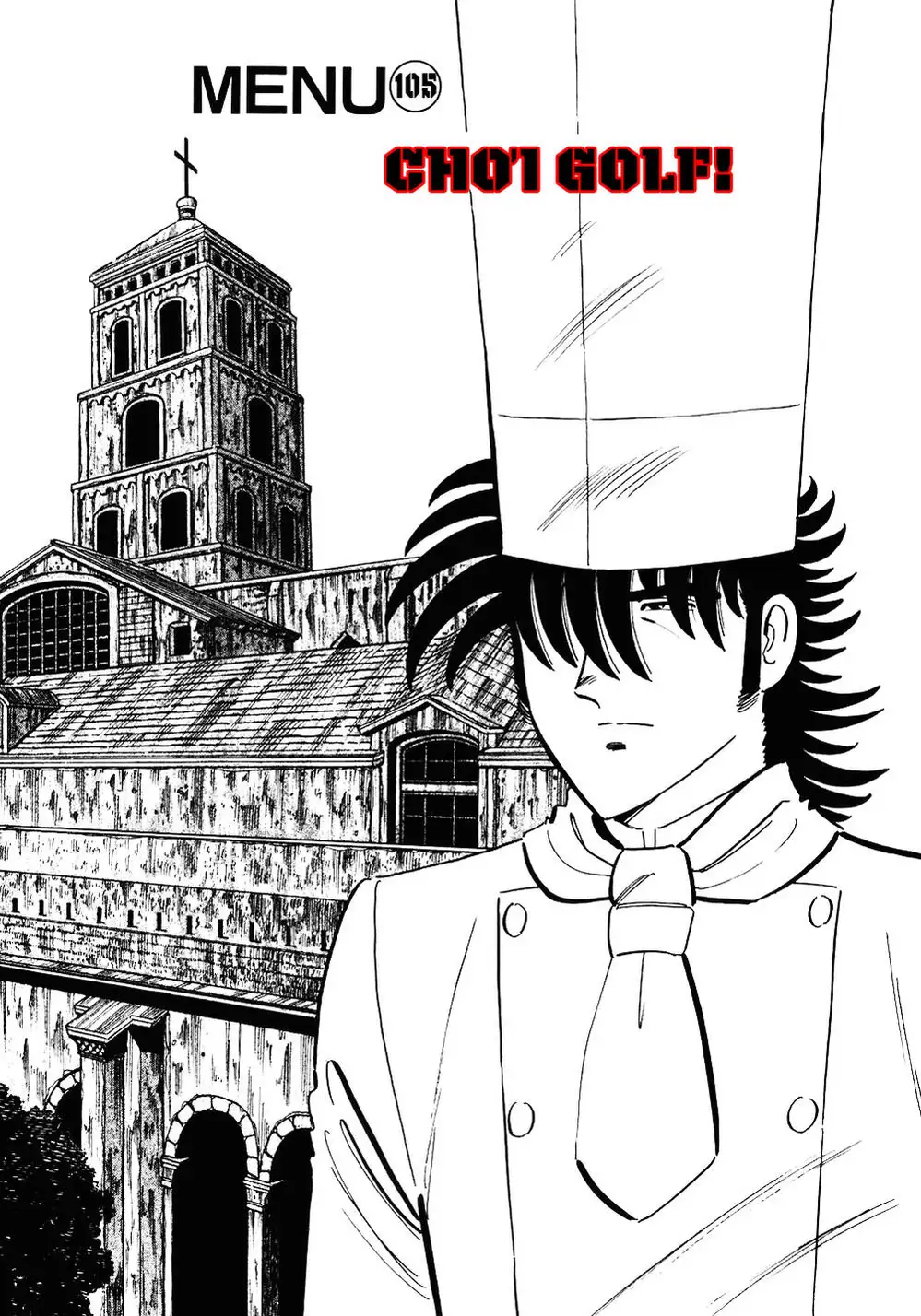 Truyện Tranh Đầu Bếp Trứ Danh - The Chef trang 3