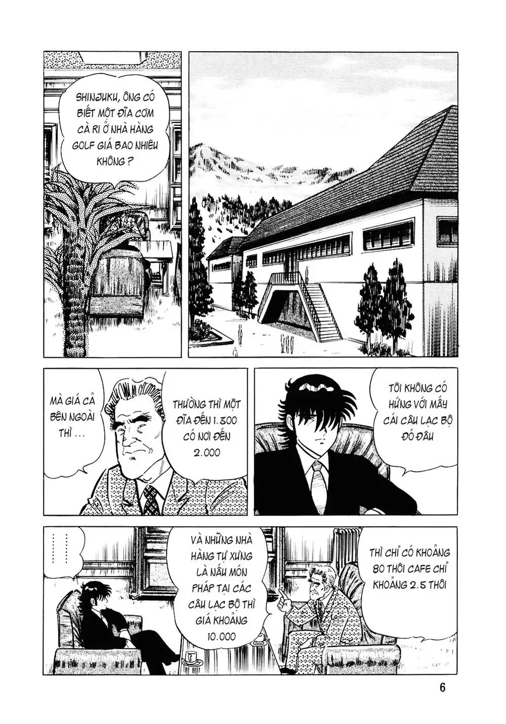 Truyện Tranh Đầu Bếp Trứ Danh - The Chef trang 3