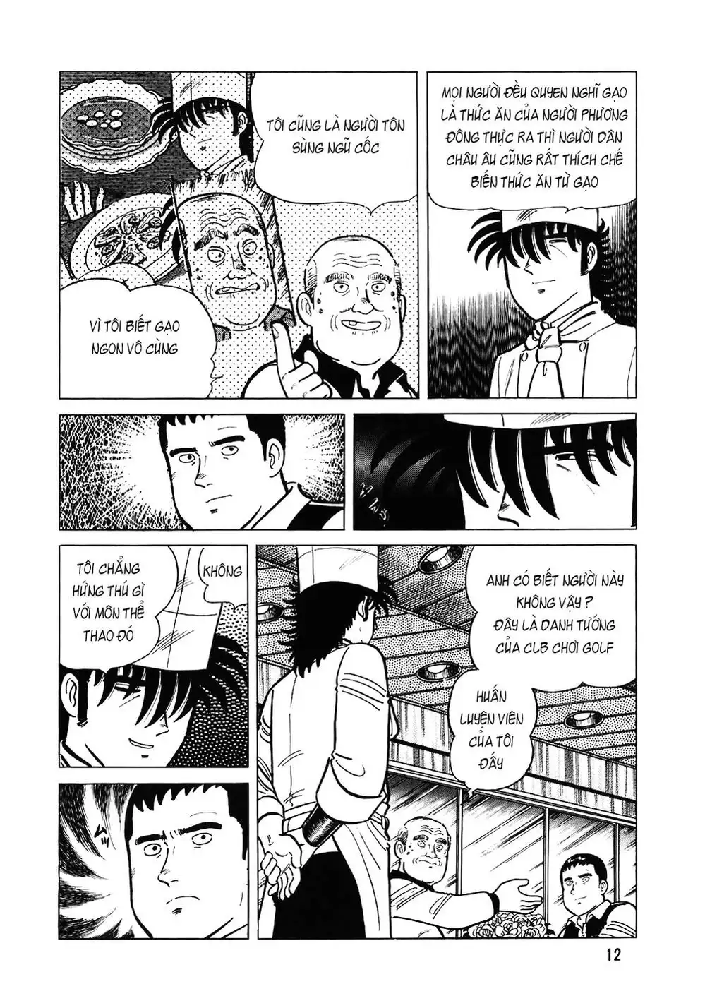 Truyện Tranh Đầu Bếp Trứ Danh - The Chef trang 3