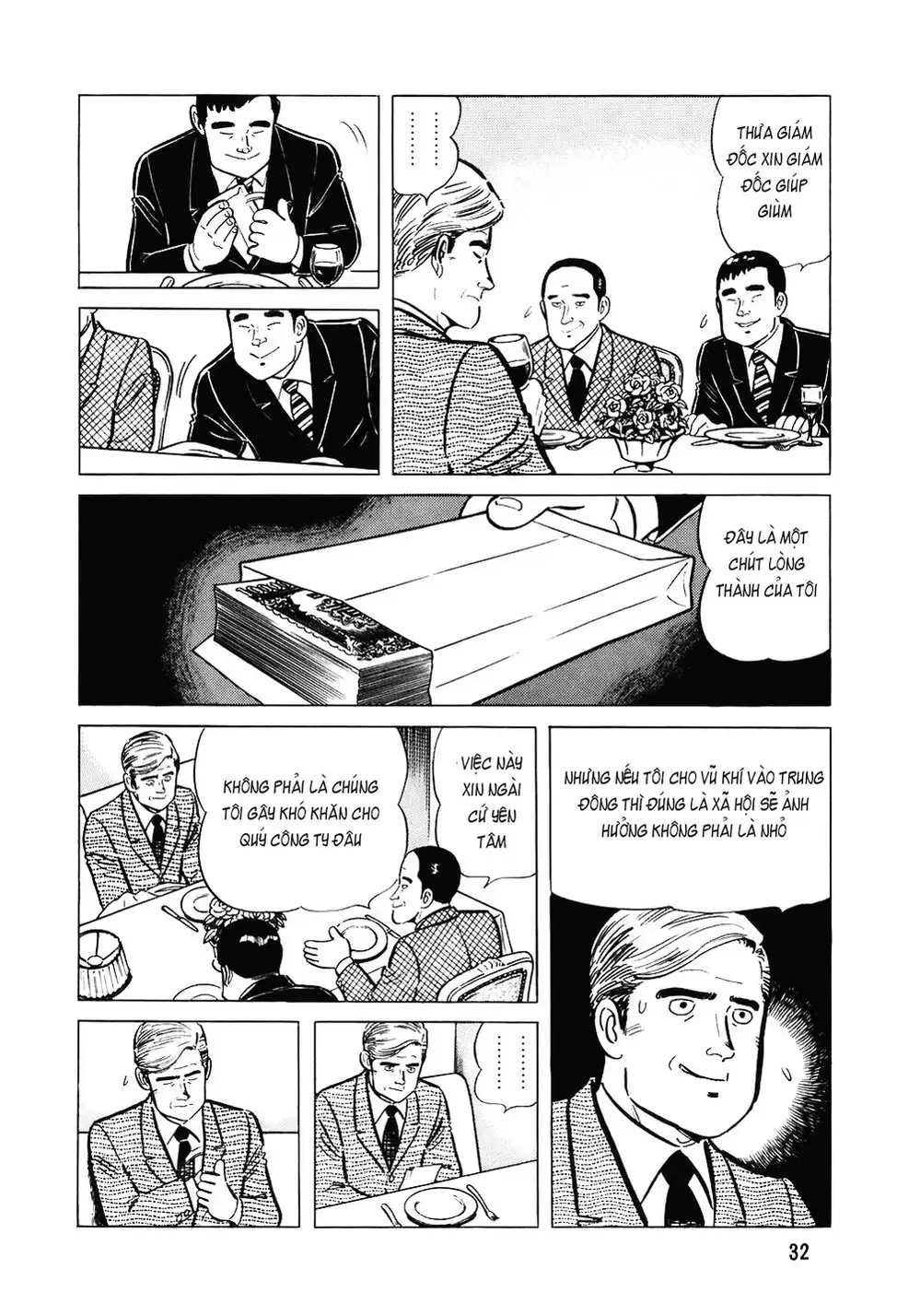 Truyện Tranh Đầu Bếp Trứ Danh - The Chef trang 3