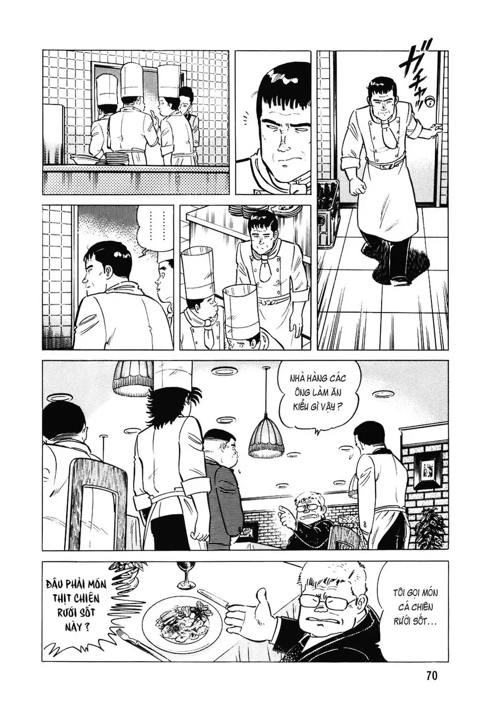 Truyện Tranh Đầu Bếp Trứ Danh - The Chef trang 3