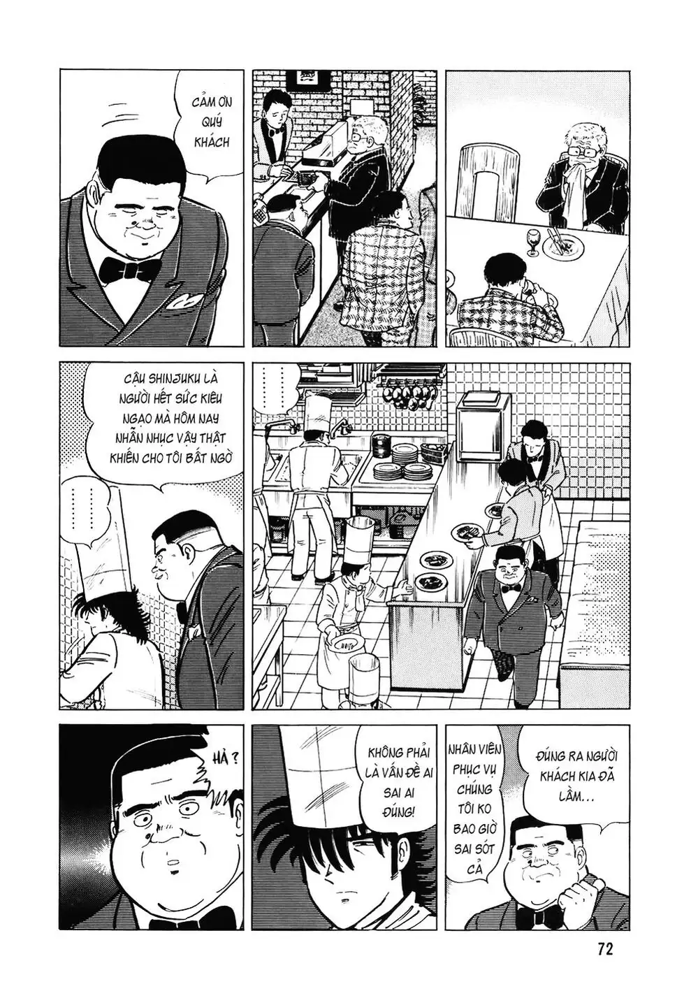 Truyện Tranh Đầu Bếp Trứ Danh - The Chef trang 3