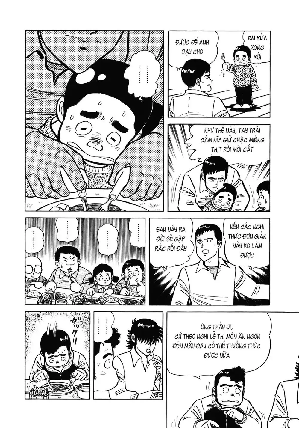Truyện Tranh Đầu Bếp Trứ Danh - The Chef trang 3
