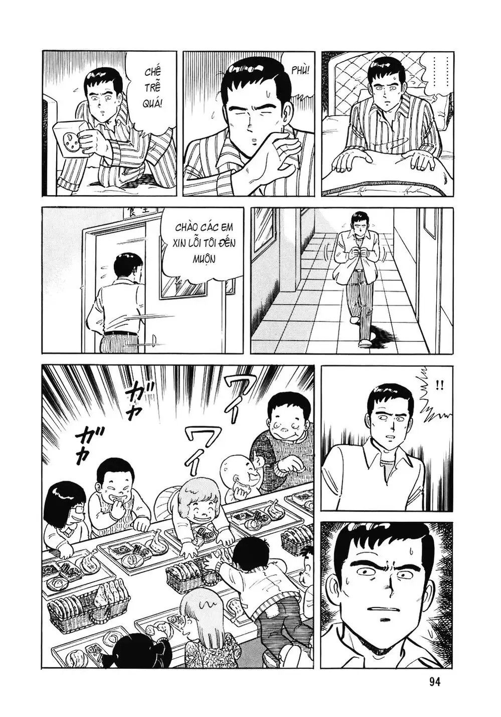 Truyện Tranh Đầu Bếp Trứ Danh - The Chef trang 3