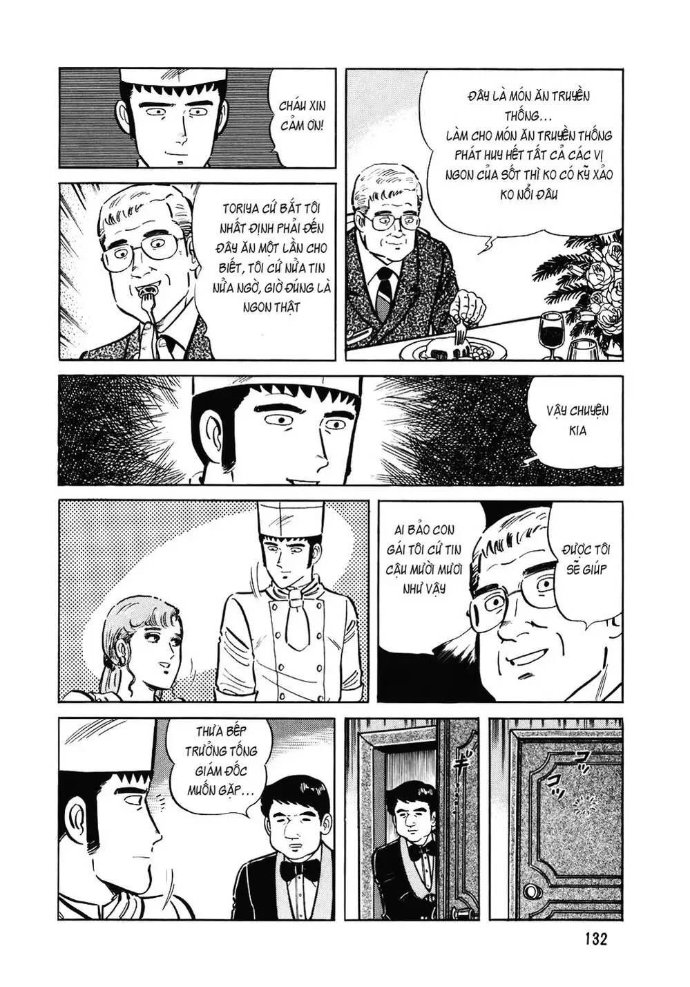 Truyện Tranh Đầu Bếp Trứ Danh - The Chef trang 3