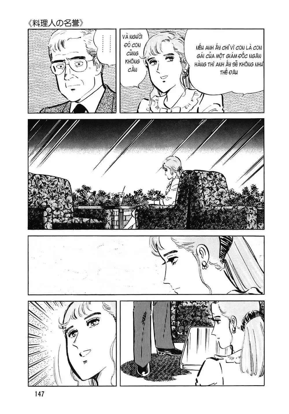 Truyện Tranh Đầu Bếp Trứ Danh - The Chef trang 3