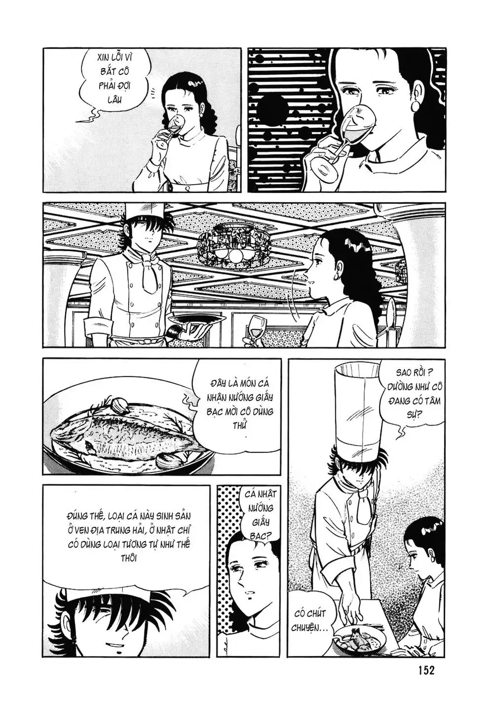 Truyện Tranh Đầu Bếp Trứ Danh - The Chef trang 3