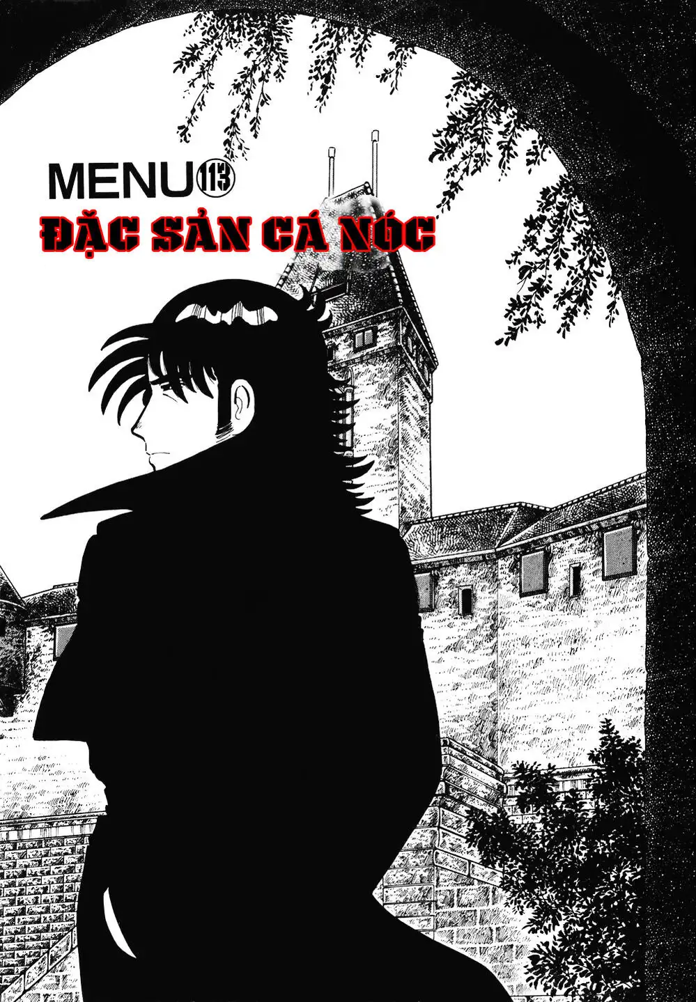 Truyện Tranh Đầu Bếp Trứ Danh - The Chef trang 3