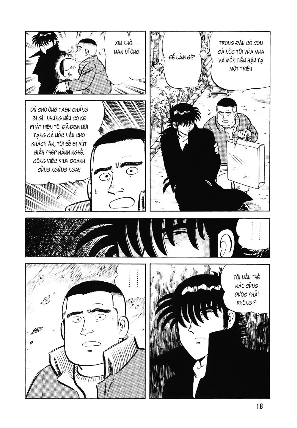 Truyện Tranh Đầu Bếp Trứ Danh - The Chef trang 3
