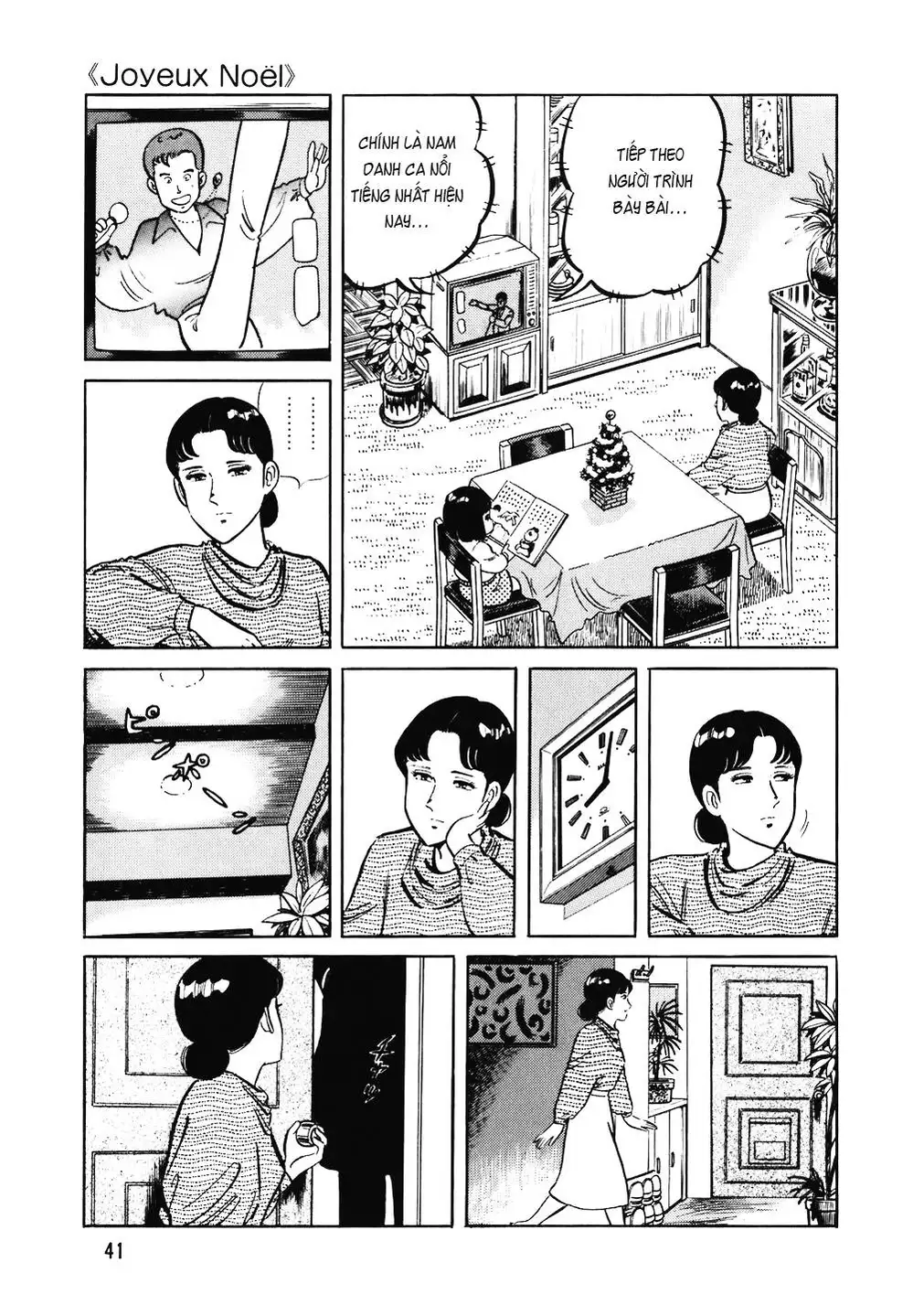 Truyện Tranh Đầu Bếp Trứ Danh - The Chef trang 3