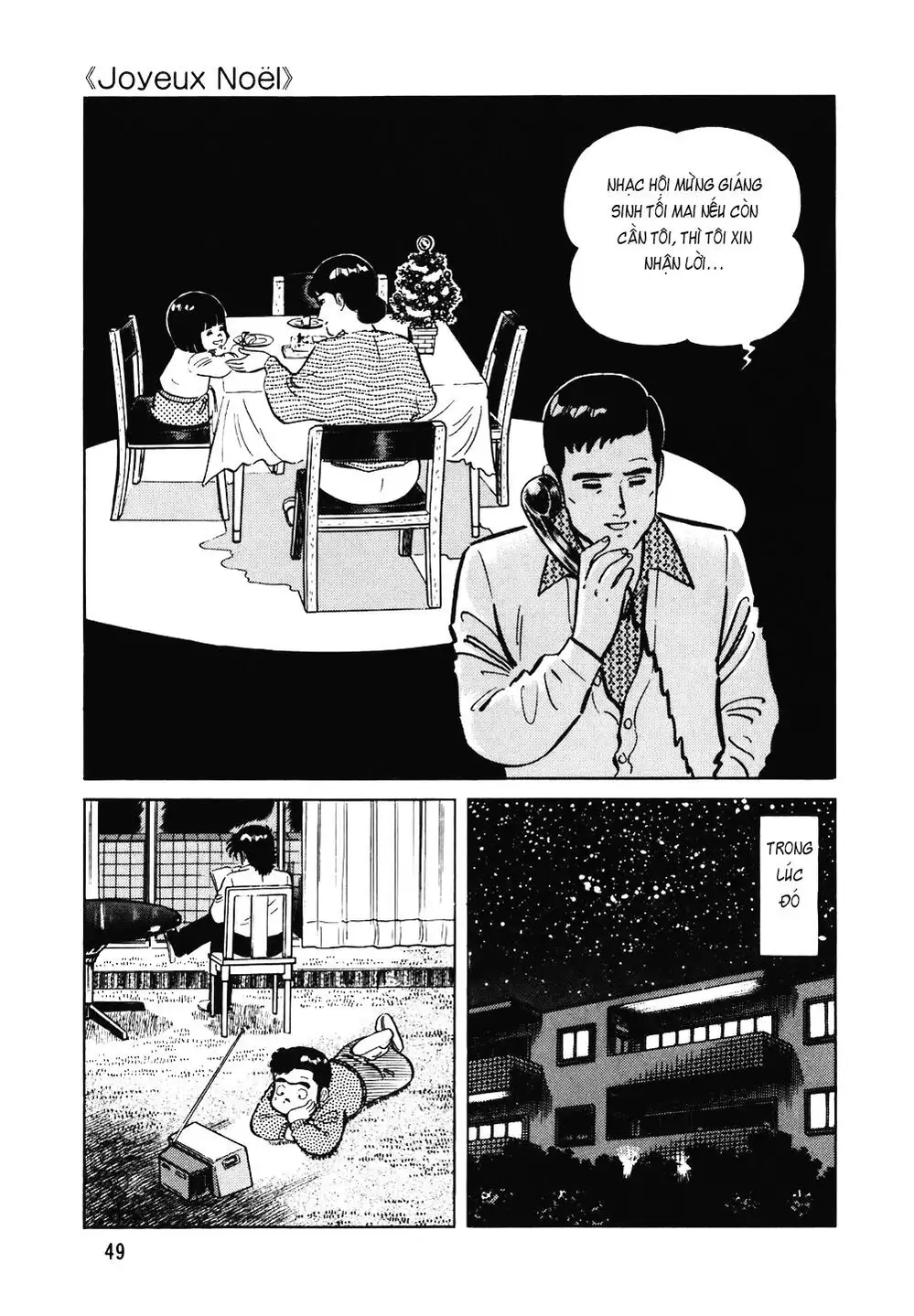 Truyện Tranh Đầu Bếp Trứ Danh - The Chef trang 3