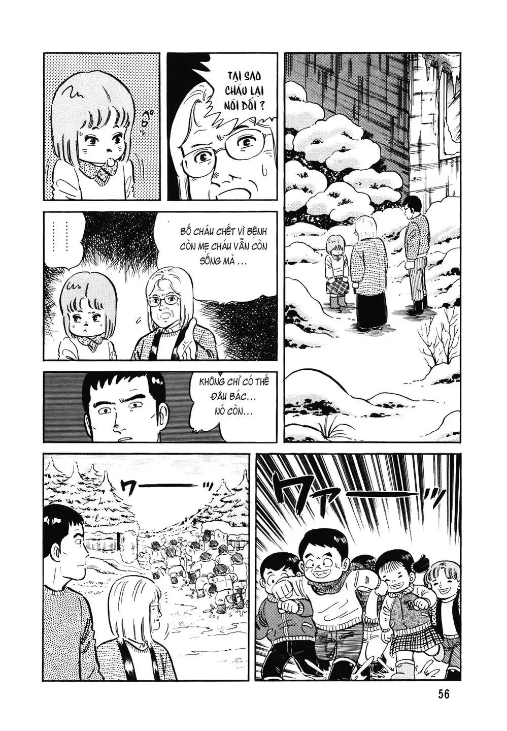 Truyện Tranh Đầu Bếp Trứ Danh - The Chef trang 3