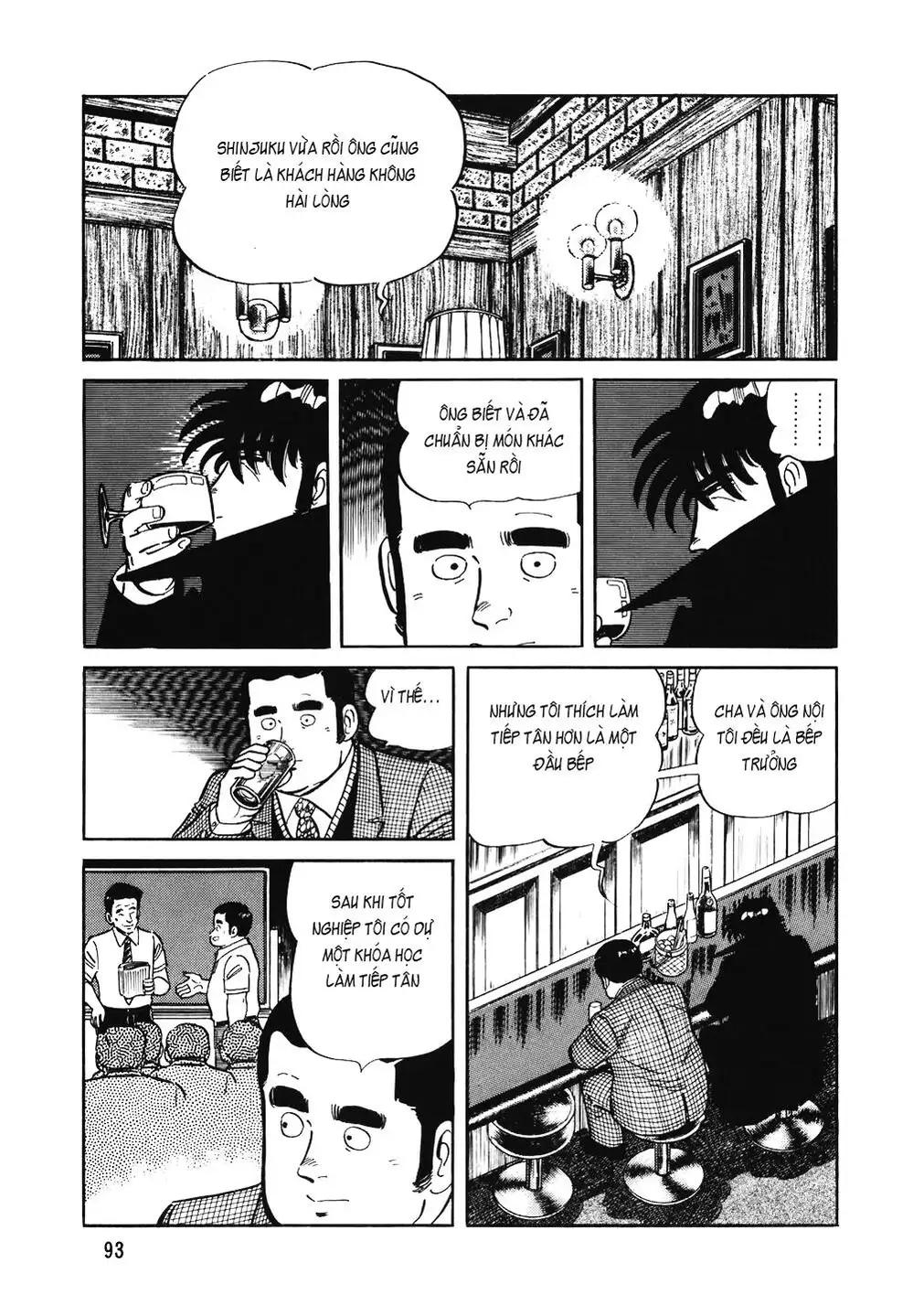 Truyện Tranh Đầu Bếp Trứ Danh - The Chef trang 3