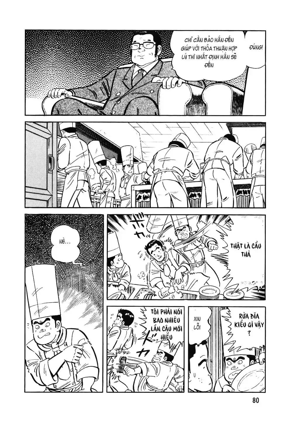 Truyện Tranh Đầu Bếp Trứ Danh - The Chef trang 3