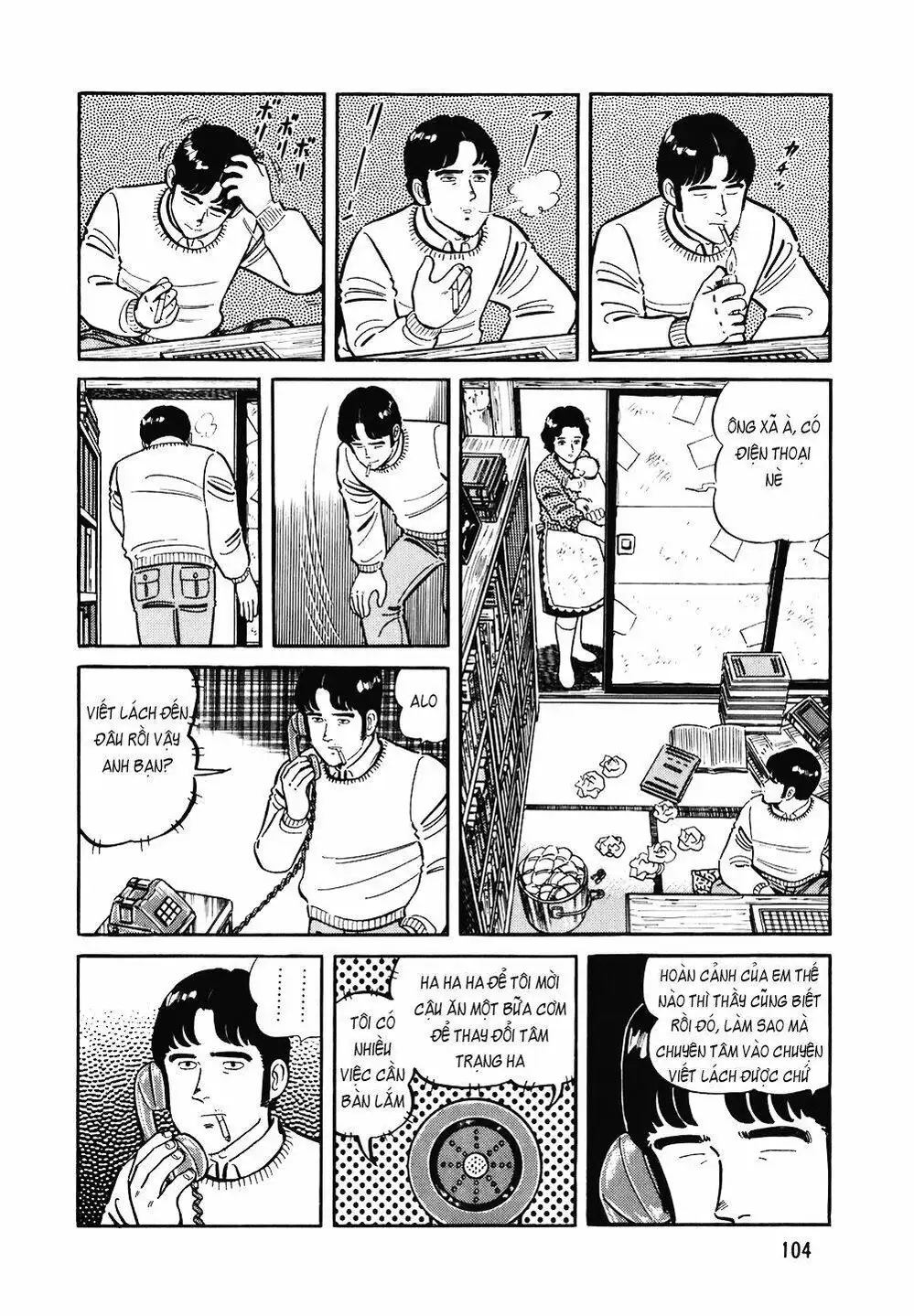 Truyện Tranh Đầu Bếp Trứ Danh - The Chef trang 3
